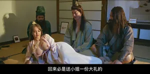 Hai ông bố địt chung con gái cùng thằng bạn